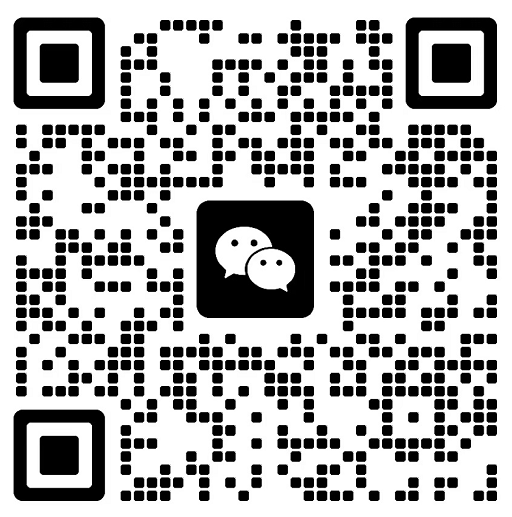 億能電子logo